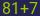 Captcha input