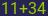 Captcha input