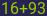 Captcha input