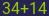Captcha input