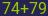 Captcha input