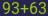 Captcha input