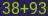 Captcha input