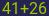 Captcha input