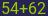 Captcha input