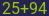 Captcha input