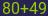Captcha input