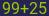 Captcha input