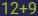 Captcha input