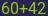 Captcha input