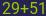 Captcha input