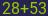 Captcha input