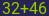 Captcha input
