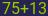 Captcha input