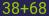 Captcha input