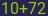 Captcha input