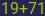 Captcha input