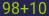 Captcha input