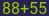 Captcha input