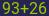Captcha input