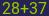 Captcha input
