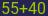 Captcha input
