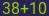 Captcha input