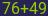 Captcha input