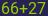 Captcha input