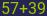 Captcha input