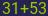 Captcha input