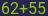 Captcha input
