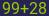Captcha input