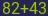 Captcha input