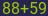 Captcha input
