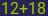 Captcha input