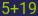 Captcha input