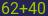 Captcha input