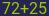 Captcha input