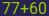 Captcha input