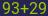 Captcha input