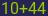 Captcha input