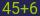Captcha input