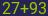 Captcha input