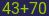 Captcha input