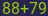 Captcha input