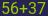 Captcha input