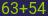 Captcha input