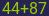 Captcha input