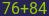 Captcha input